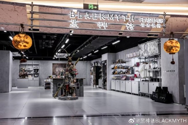 《黑神话》五一开启快闪活动 1：1天命人雕像太帅了！